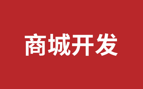 晋城市网站建设,晋城市外贸网站制作,晋城市外贸网站建设,晋城市网络公司,关于网站收录与排名的几点说明。