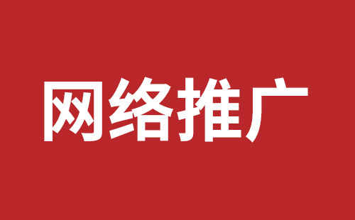 晋城市网站建设,晋城市外贸网站制作,晋城市外贸网站建设,晋城市网络公司,福永稿端品牌网站设计哪家公司好