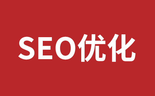 晋城市网站建设,晋城市外贸网站制作,晋城市外贸网站建设,晋城市网络公司,沙井网站改版报价