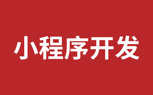 晋城市网站建设,晋城市外贸网站制作,晋城市外贸网站建设,晋城市网络公司,布吉网站建设的企业宣传网站制作解决方案