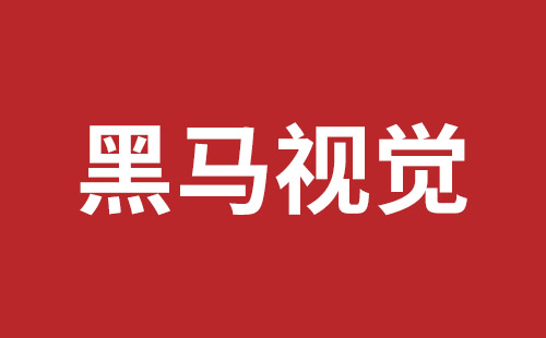 晋城市网站建设,晋城市外贸网站制作,晋城市外贸网站建设,晋城市网络公司,盐田手机网站建设多少钱