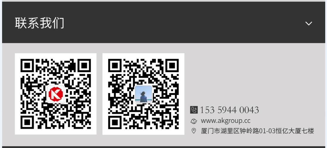 晋城市网站建设,晋城市外贸网站制作,晋城市外贸网站建设,晋城市网络公司,手机端页面设计尺寸应该做成多大?